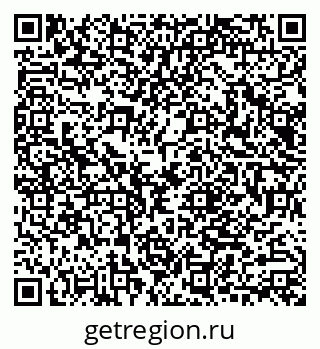79040800319