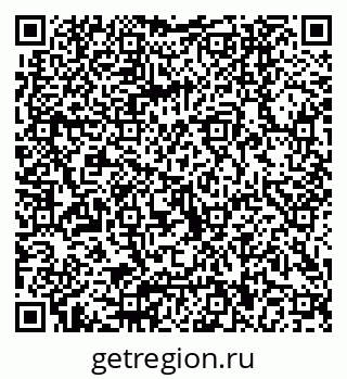 79040800323