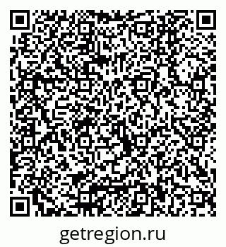 79040800325