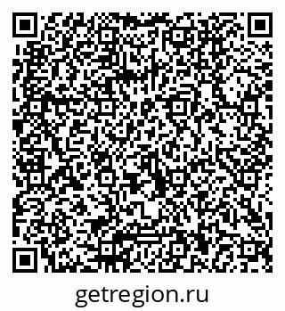 79040800332