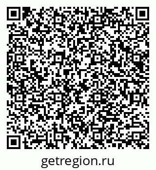 79040800369