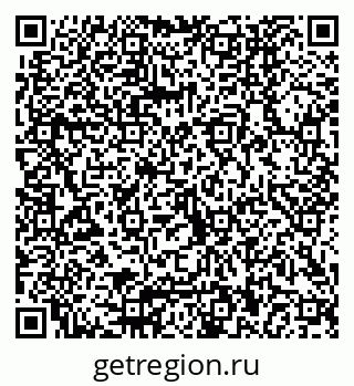 79040800372