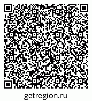 79040800382