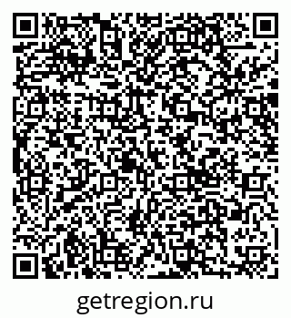 79040800388