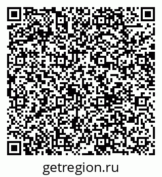 79040800419