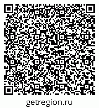 79040800427
