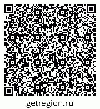 79040800430