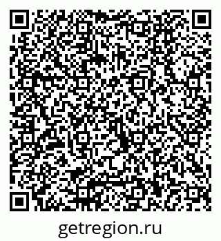 79040800432