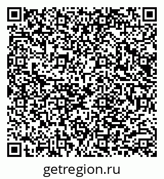 79040800434