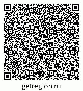 79040800450