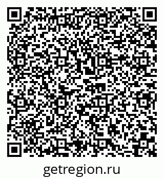 79040800456