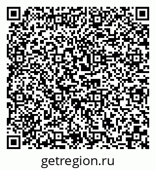 79040800485