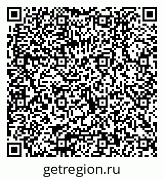 79040800496