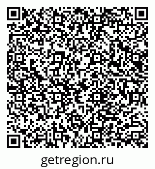 79040800510