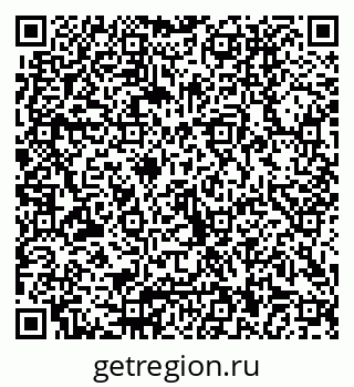 79040800512