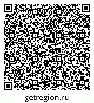79040800545