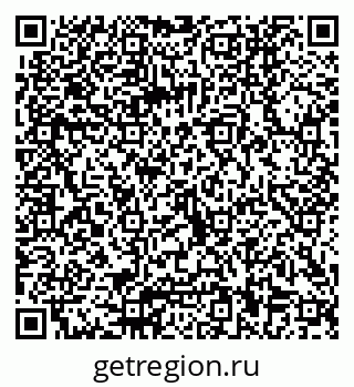 79040800549