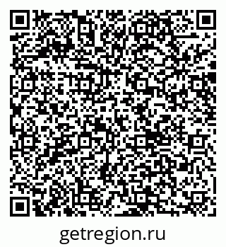 79040800554