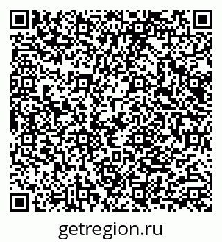 79040800561