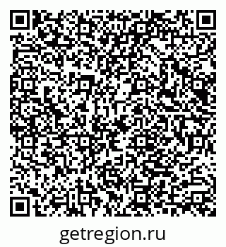 79040800567