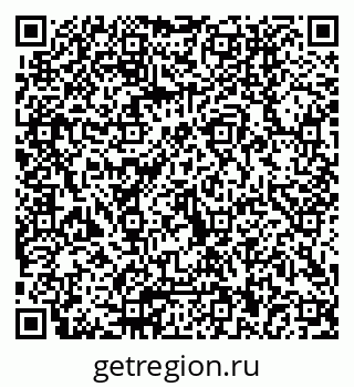 79040800610