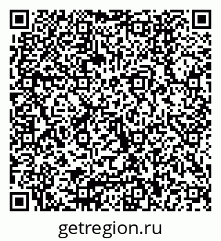 79040800633
