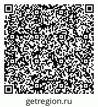 79040800634