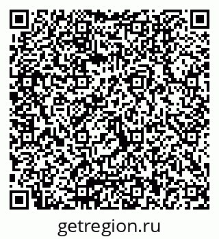79040800690