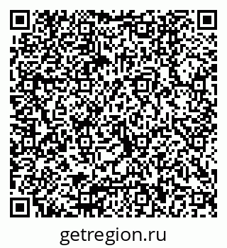 79040800723