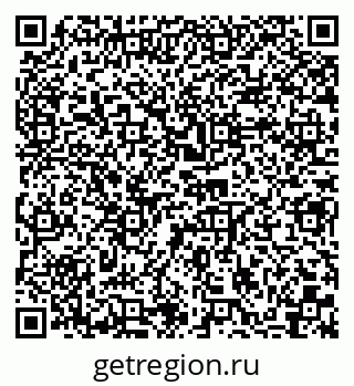 79040800725