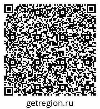 79040800745