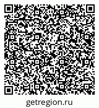 79040800761