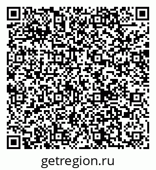 79040800767