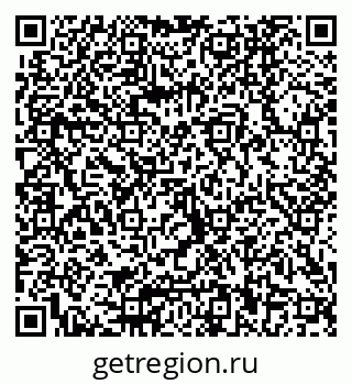 79040800769