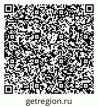 79040800787