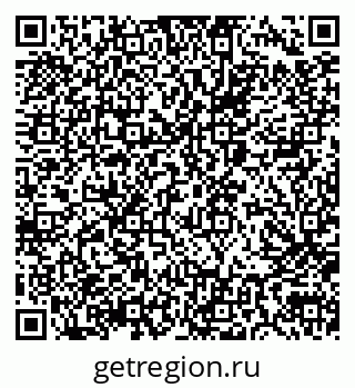 79040800797