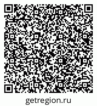 79040800801