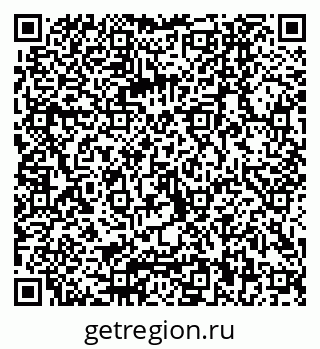 79040800829