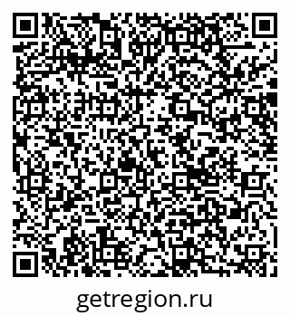 79040800848