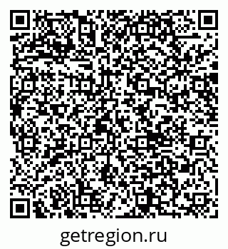79040800856