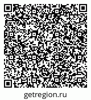 79040800861