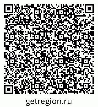 79040800863
