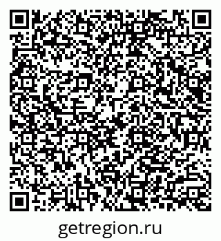 79040800870