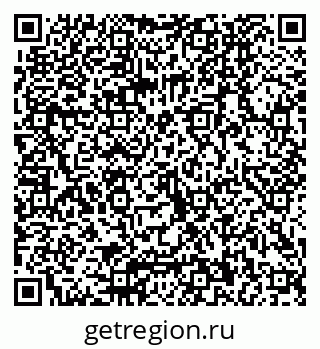 79040800876