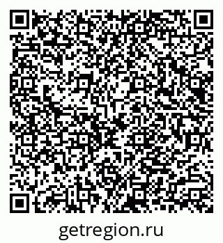 79040800890