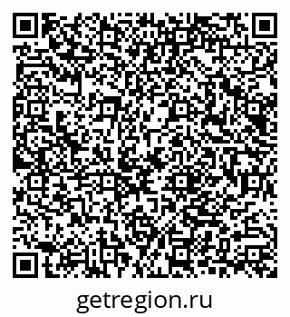 79040800910