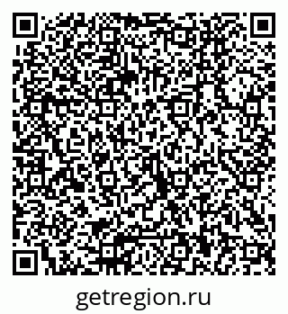 79040800932