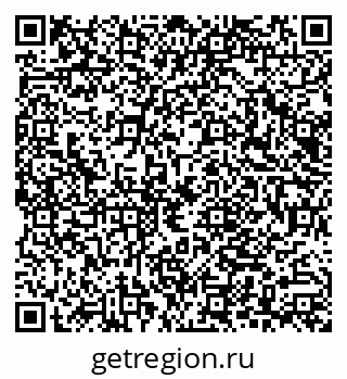 79040800962