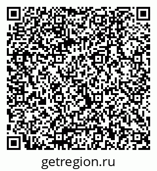 79040800980