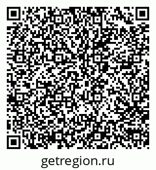 79040801029